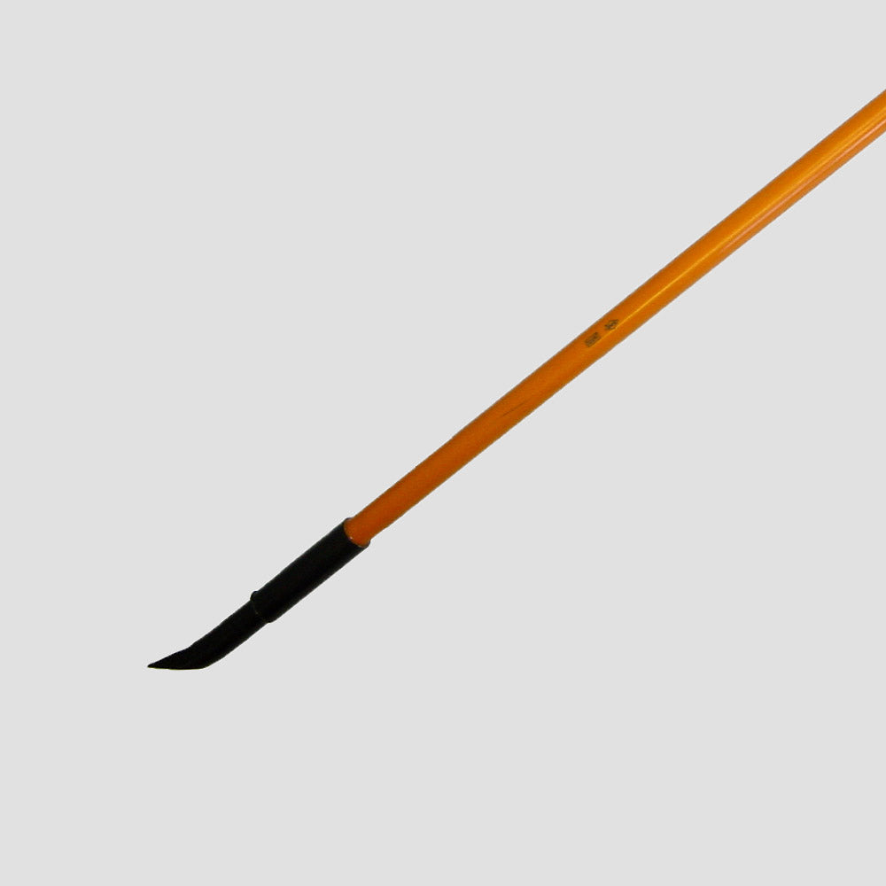 Arbil Insulated slewing Bar RB/BR/094I (2554004275283)